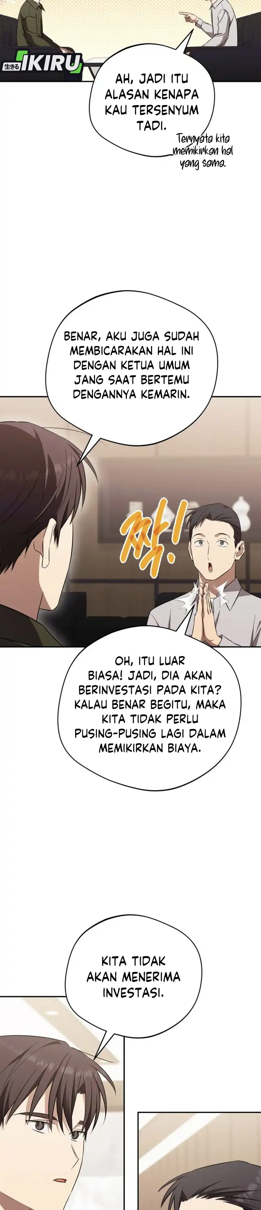 The Heavenly Demon Will Give You a Massage Chapter 71 page 46