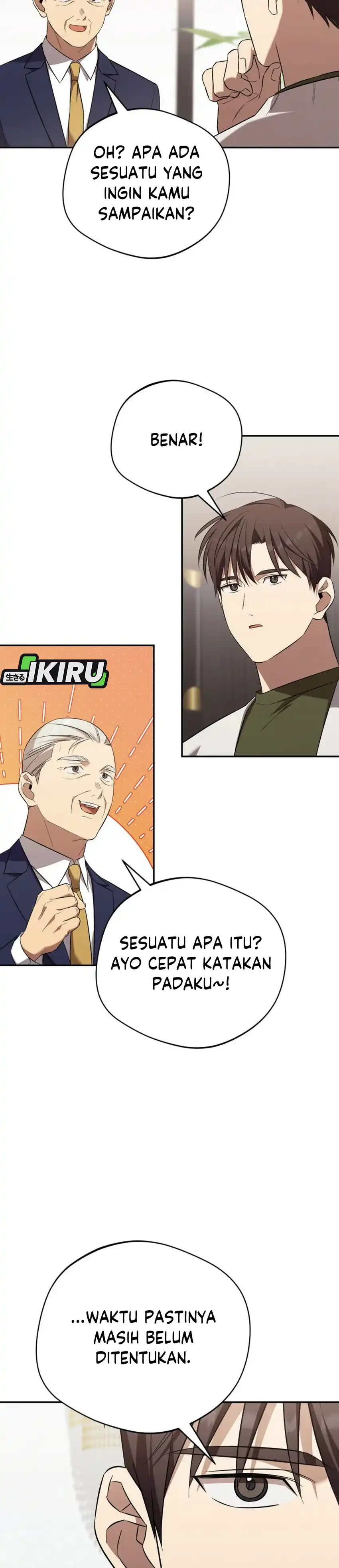 The Heavenly Demon Will Give You a Massage Chapter 71 page 16