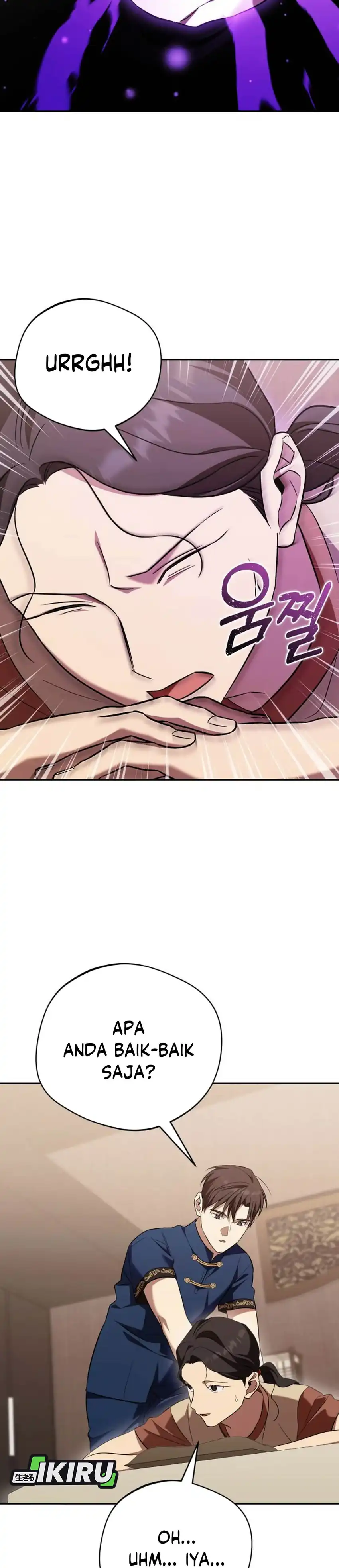The Heavenly Demon Will Give You a Massage Chapter 78 page 26