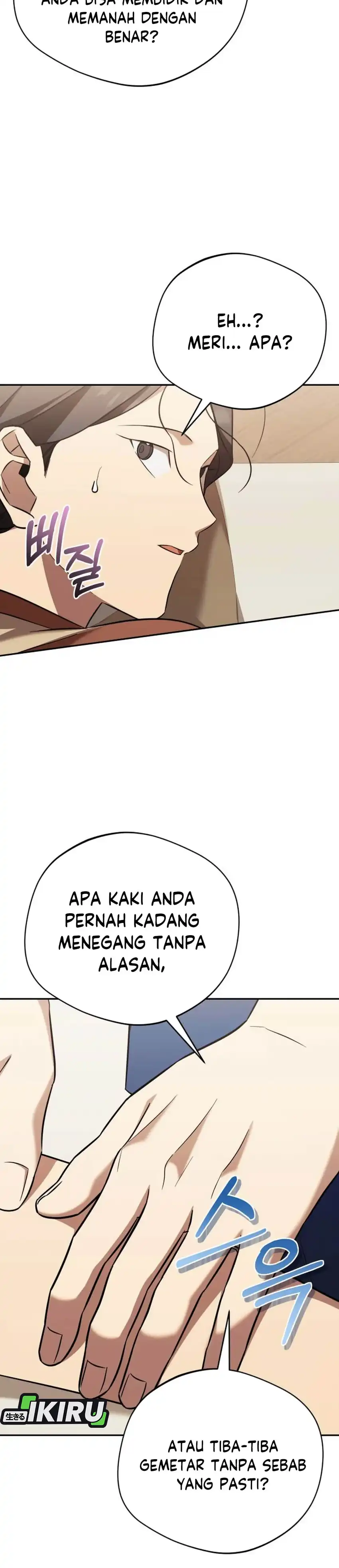 The Heavenly Demon Will Give You a Massage Chapter 78 page 34