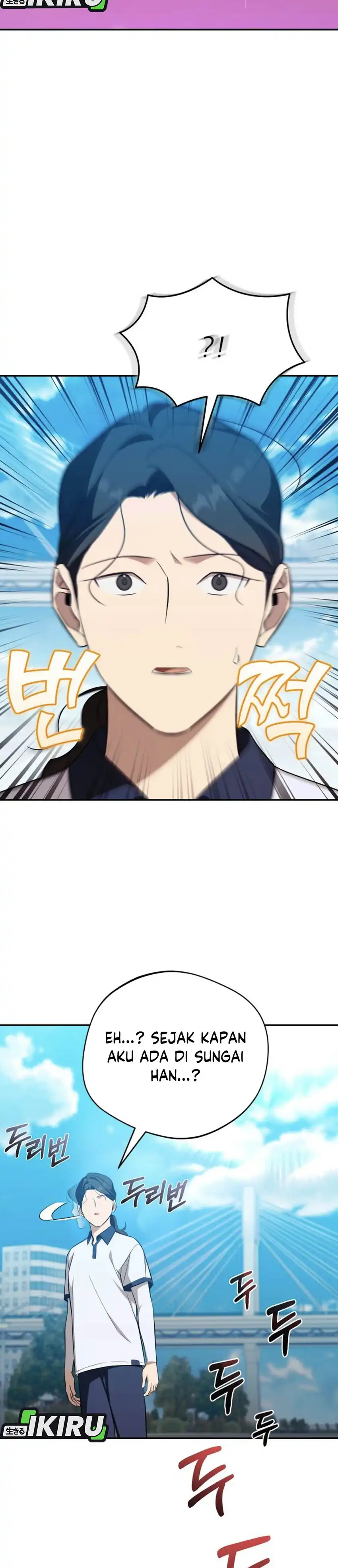 The Heavenly Demon Will Give You a Massage Chapter 78 page 40