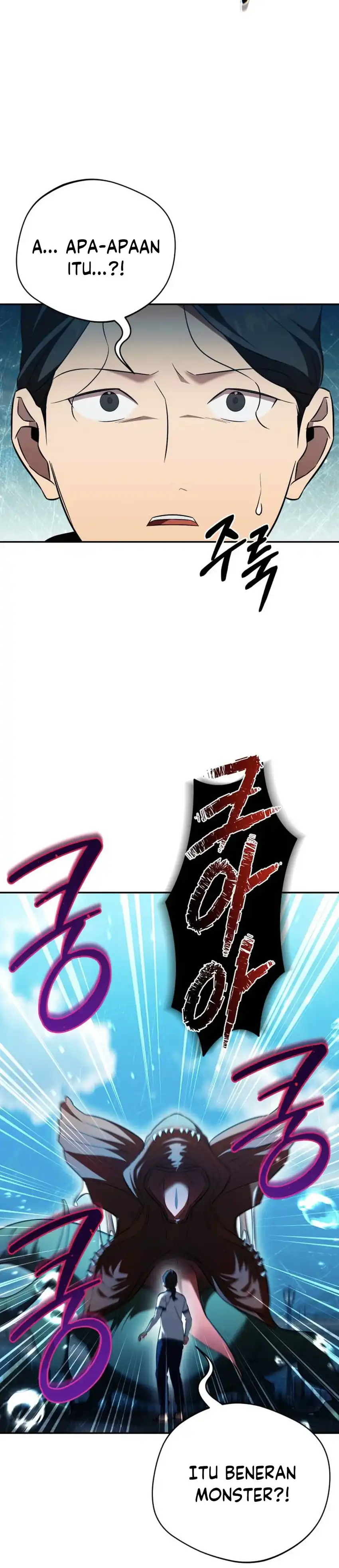 The Heavenly Demon Will Give You a Massage Chapter 78 page 44