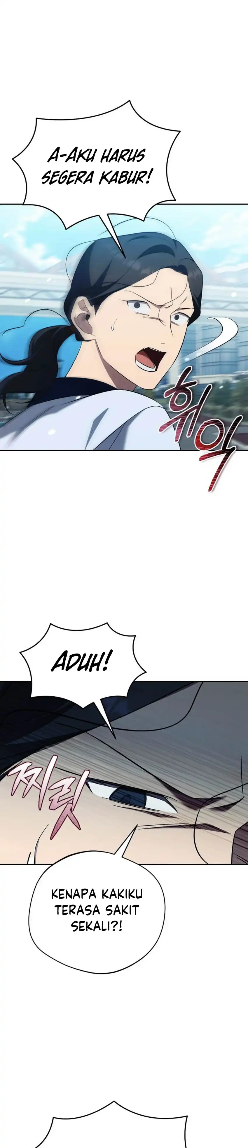 The Heavenly Demon Will Give You a Massage Chapter 78 page 46