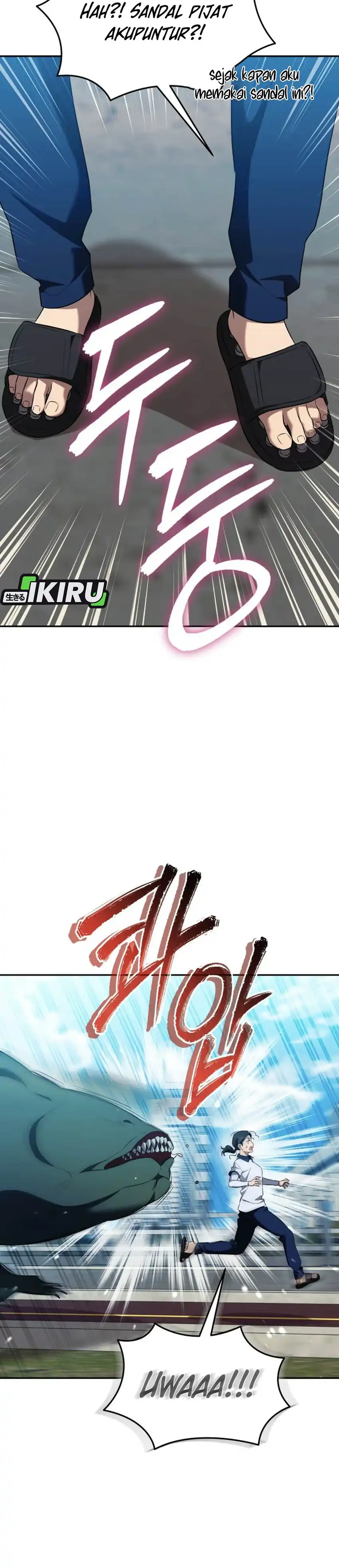 The Heavenly Demon Will Give You a Massage Chapter 78 page 48