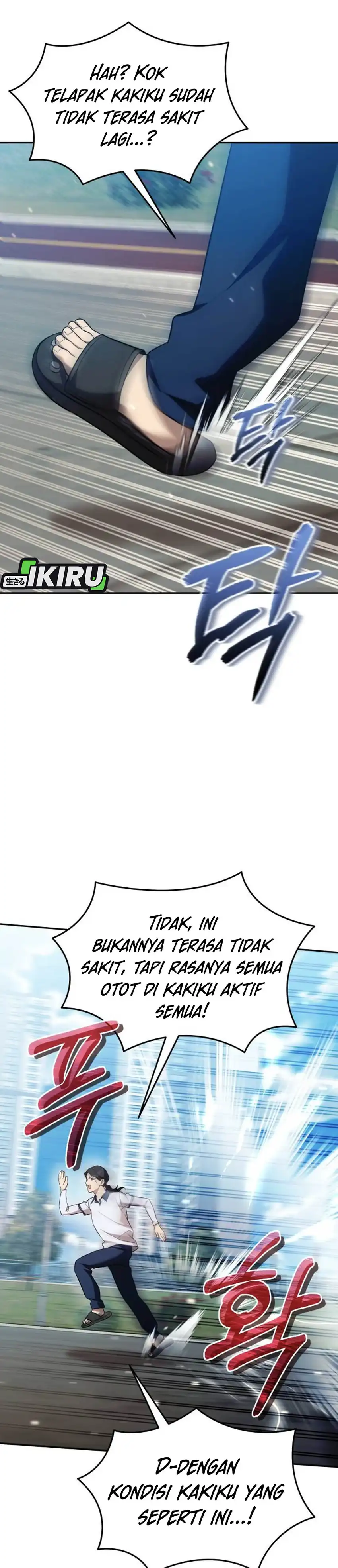 The Heavenly Demon Will Give You a Massage Chapter 78 page 54
