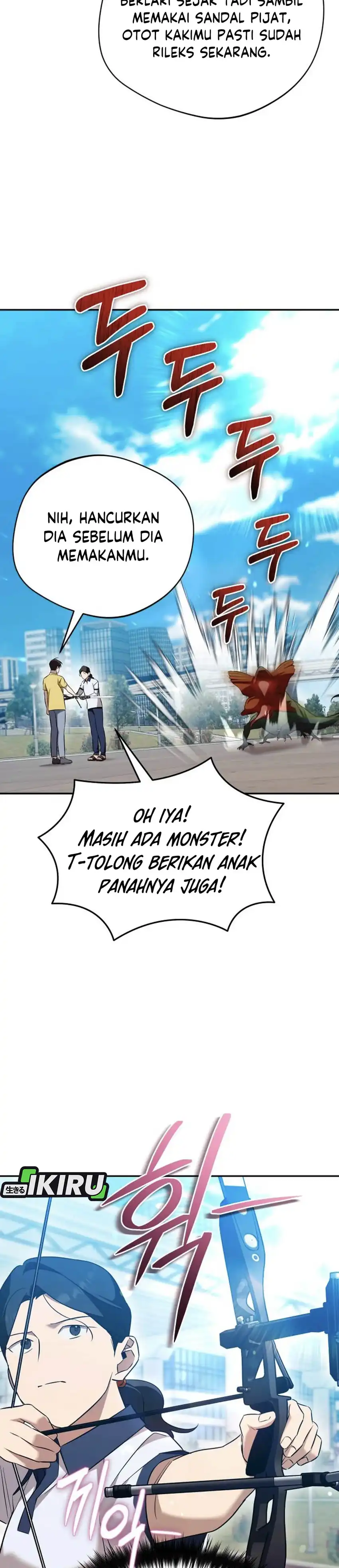The Heavenly Demon Will Give You a Massage Chapter 78 page 58