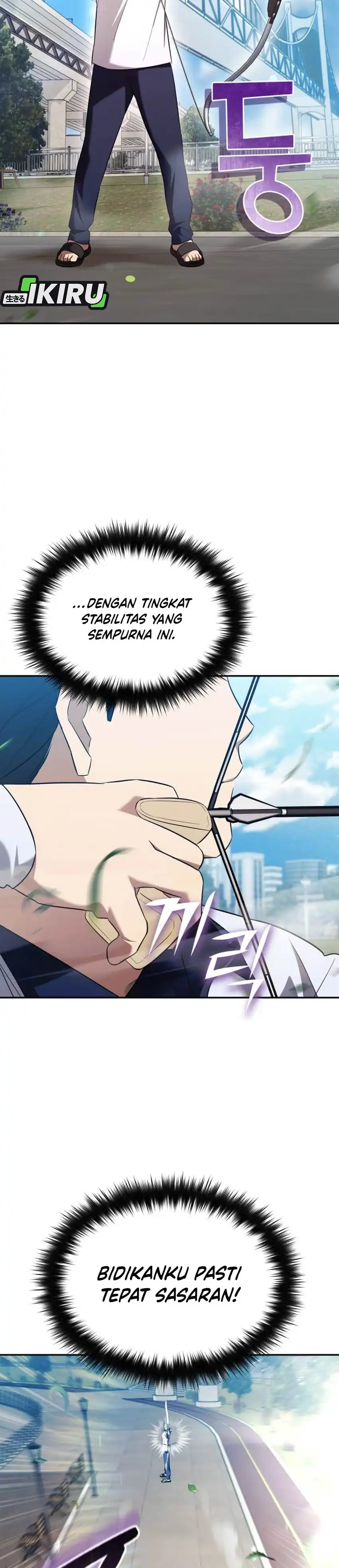 The Heavenly Demon Will Give You a Massage Chapter 78 page 62