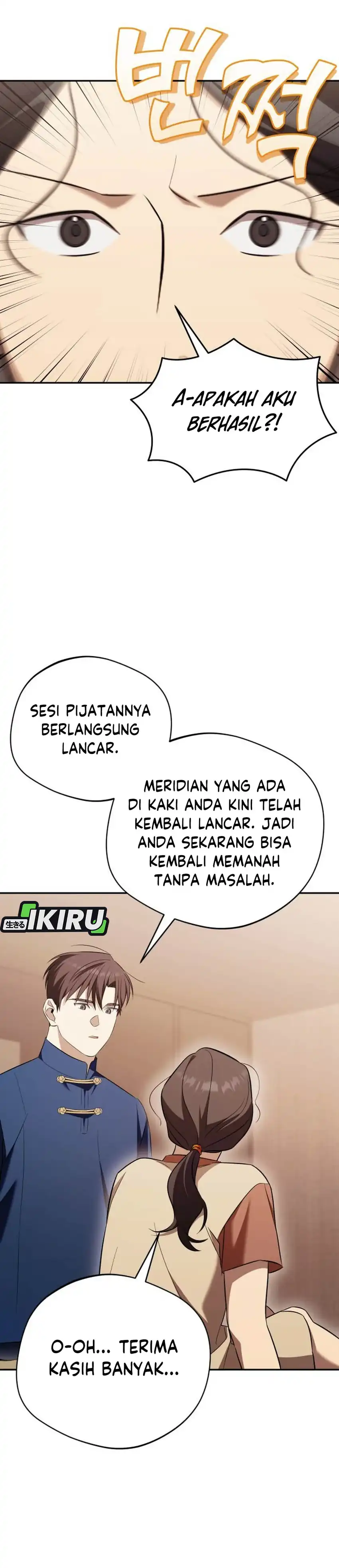 The Heavenly Demon Will Give You a Massage Chapter 78 page 66