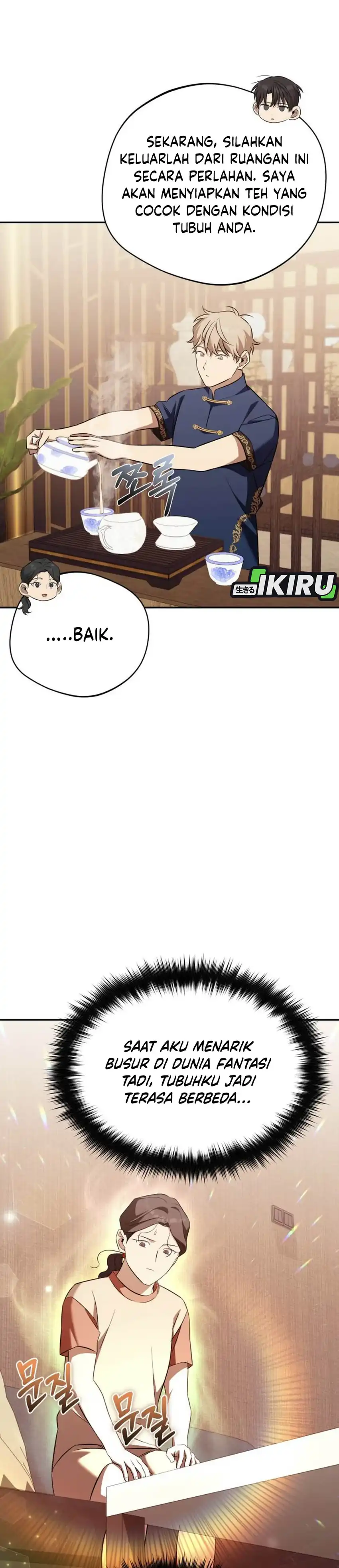 The Heavenly Demon Will Give You a Massage Chapter 78 page 68