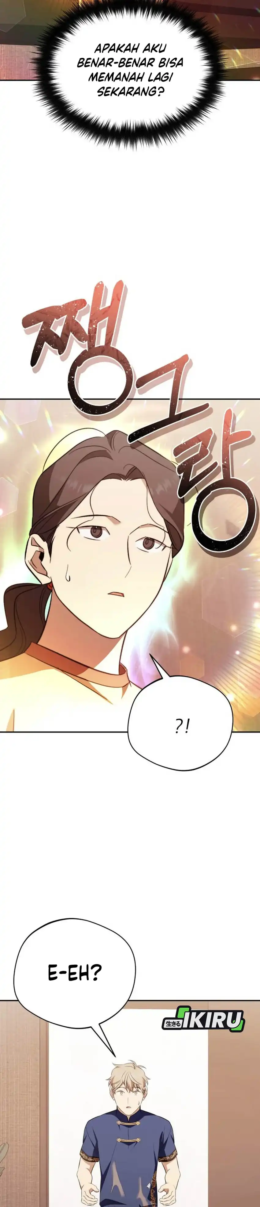 The Heavenly Demon Will Give You a Massage Chapter 78 page 70