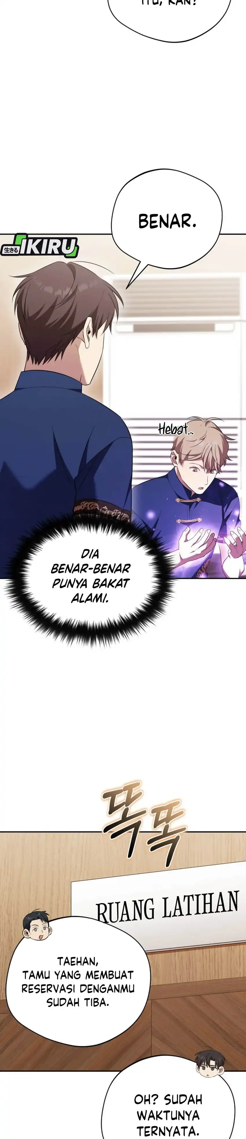 The Heavenly Demon Will Give You a Massage Chapter 78 page 14