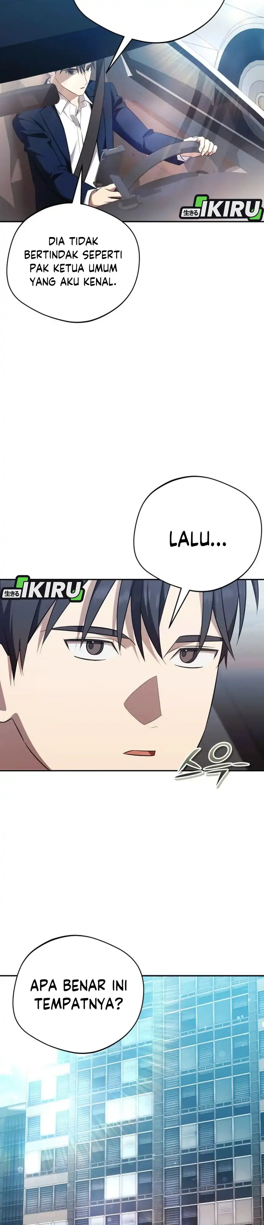 Baca The Heavenly Demon Will Give You a Massage - Chapter 80 halaman 11