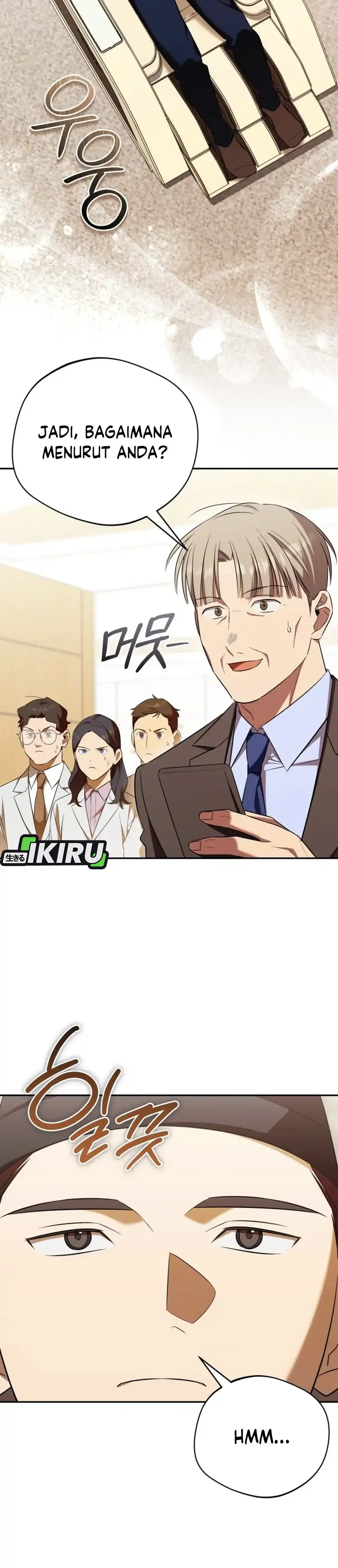 Baca The Heavenly Demon Will Give You a Massage - Chapter 80 halaman 15