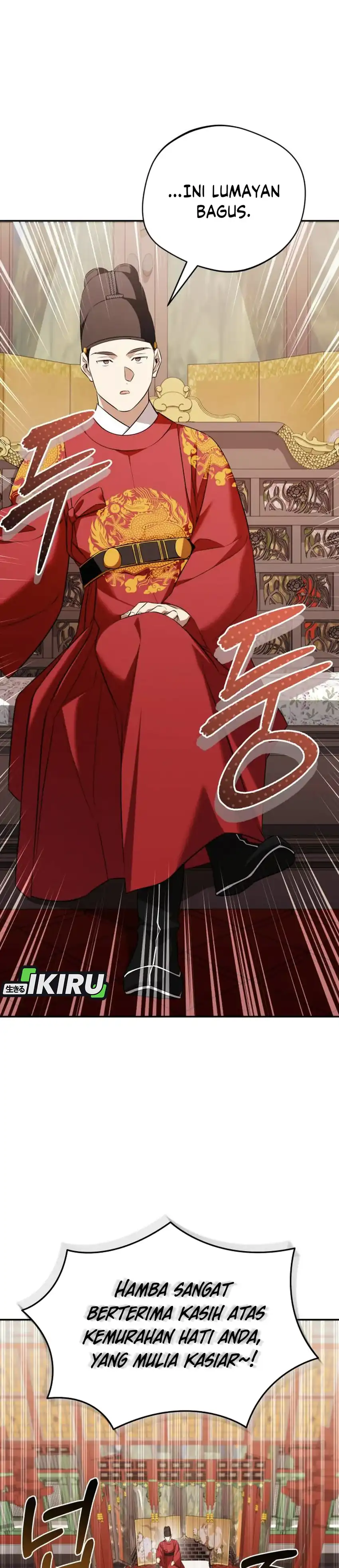 Baca The Heavenly Demon Will Give You a Massage - Chapter 80 halaman 16