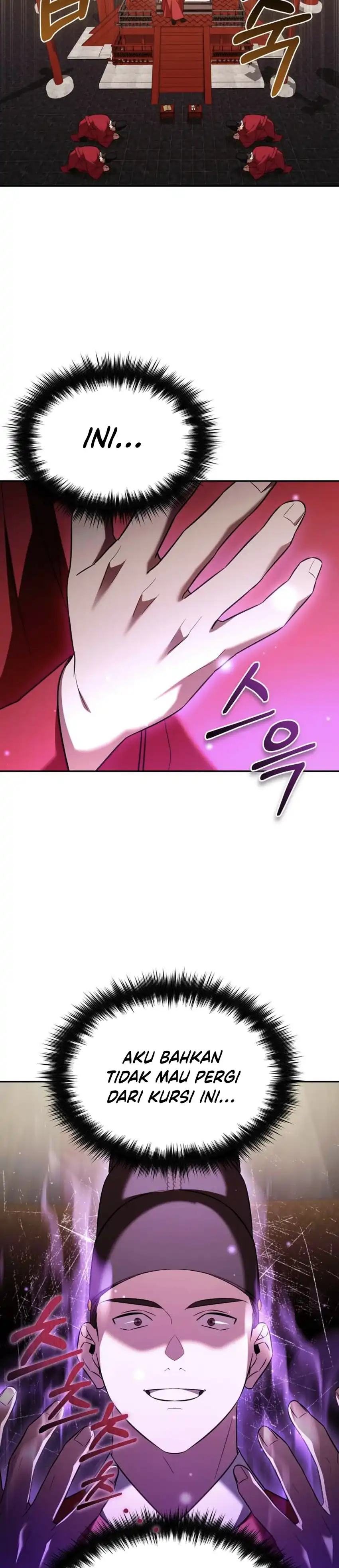 Baca The Heavenly Demon Will Give You a Massage - Chapter 80 halaman 17