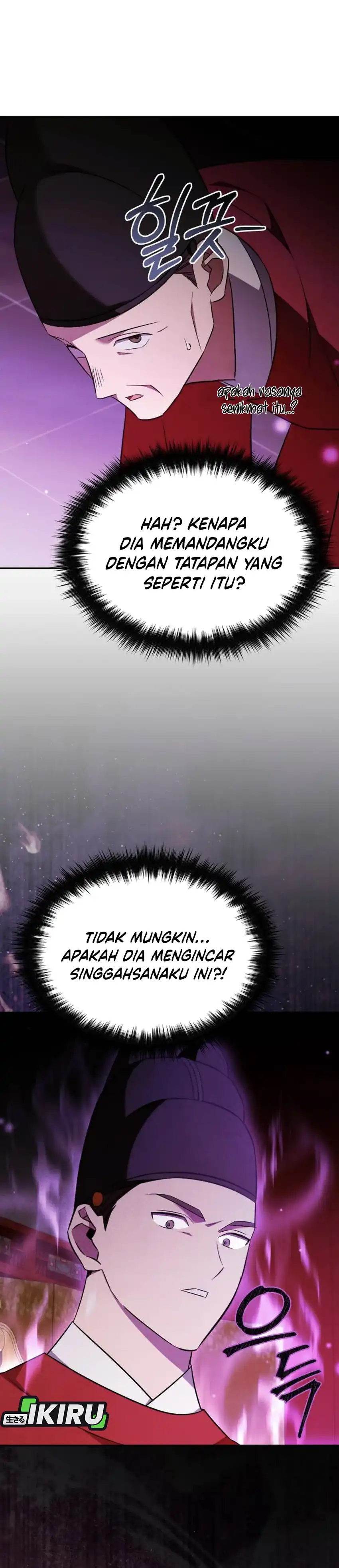 Baca The Heavenly Demon Will Give You a Massage - Chapter 80 halaman 19