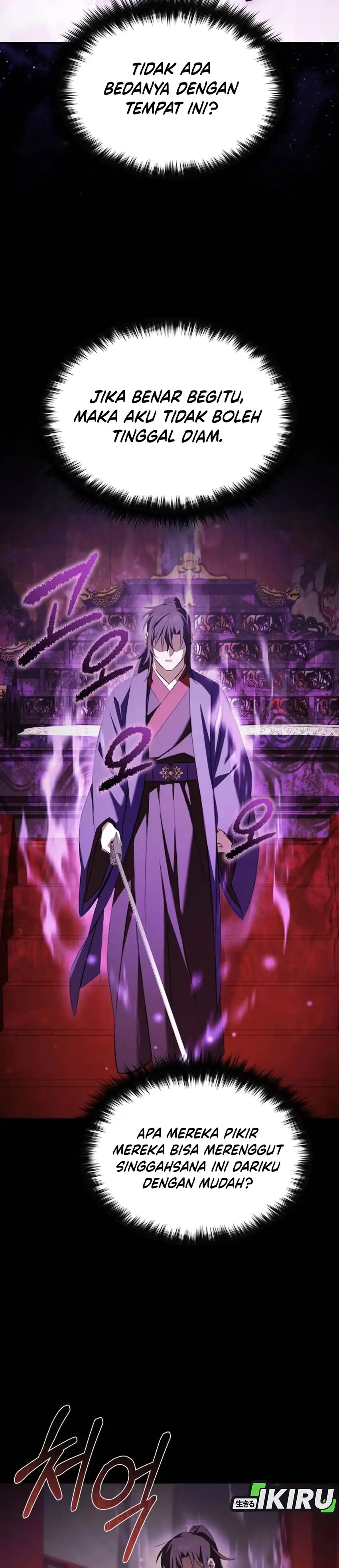 Baca The Heavenly Demon Will Give You a Massage - Chapter 80 halaman 21