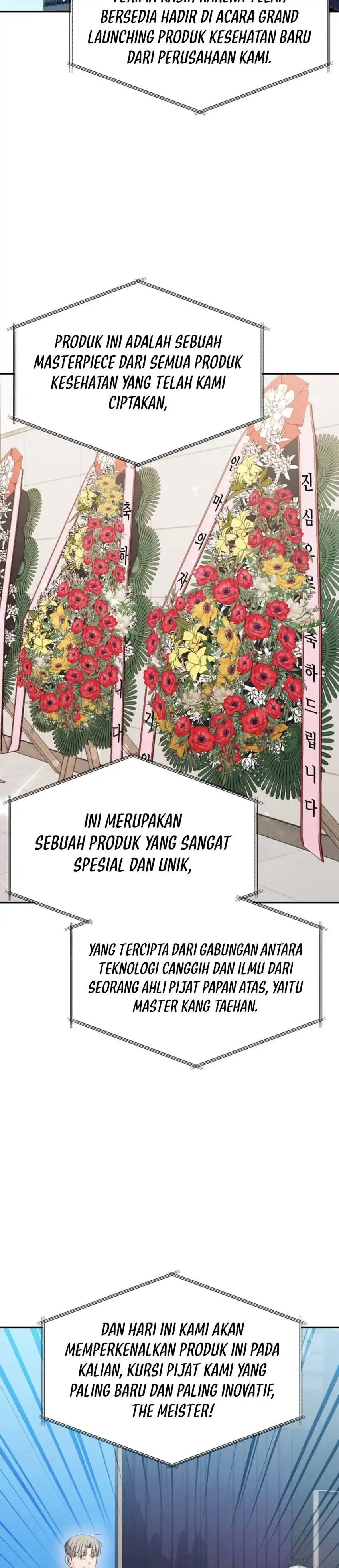 Baca The Heavenly Demon Will Give You a Massage - Chapter 80 halaman 31