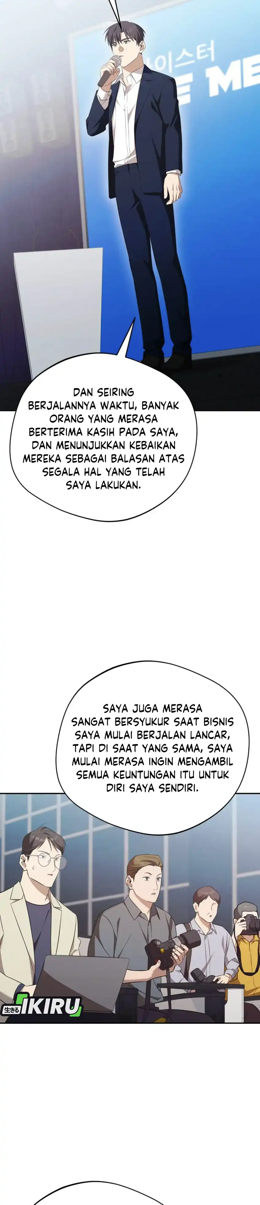 Baca The Heavenly Demon Will Give You a Massage - Chapter 80 halaman 34