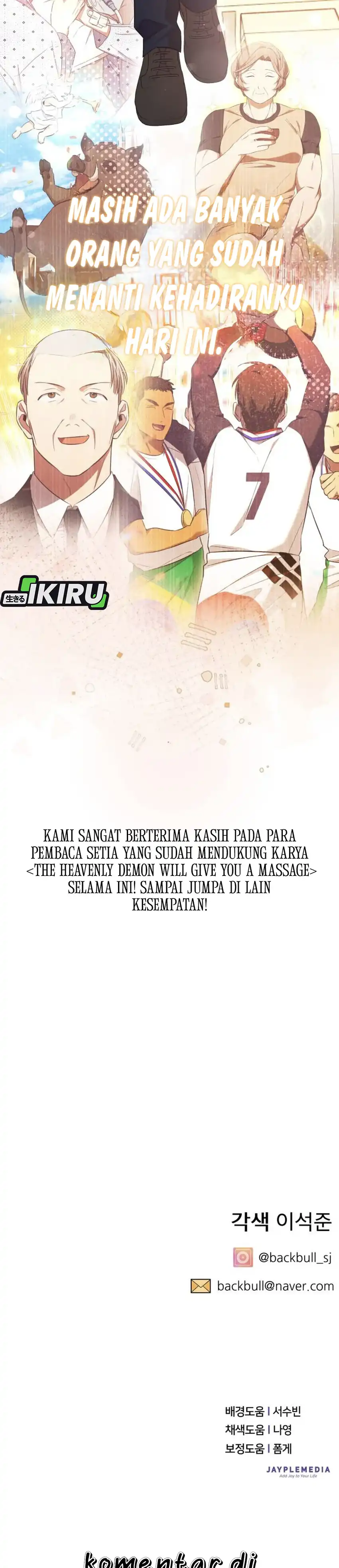 Baca The Heavenly Demon Will Give You a Massage - Chapter 80 halaman 42