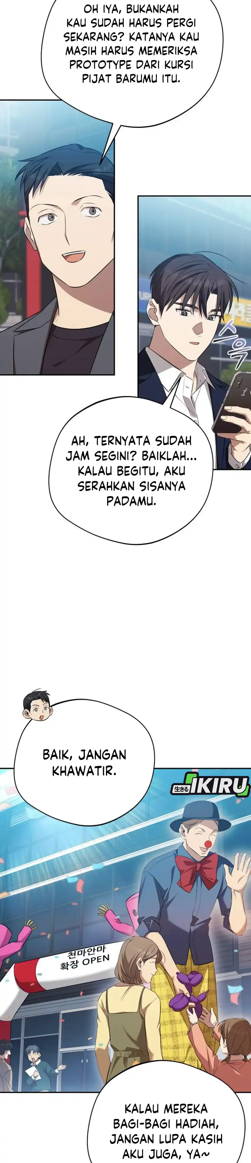 Baca The Heavenly Demon Will Give You a Massage - Chapter 80 halaman 6