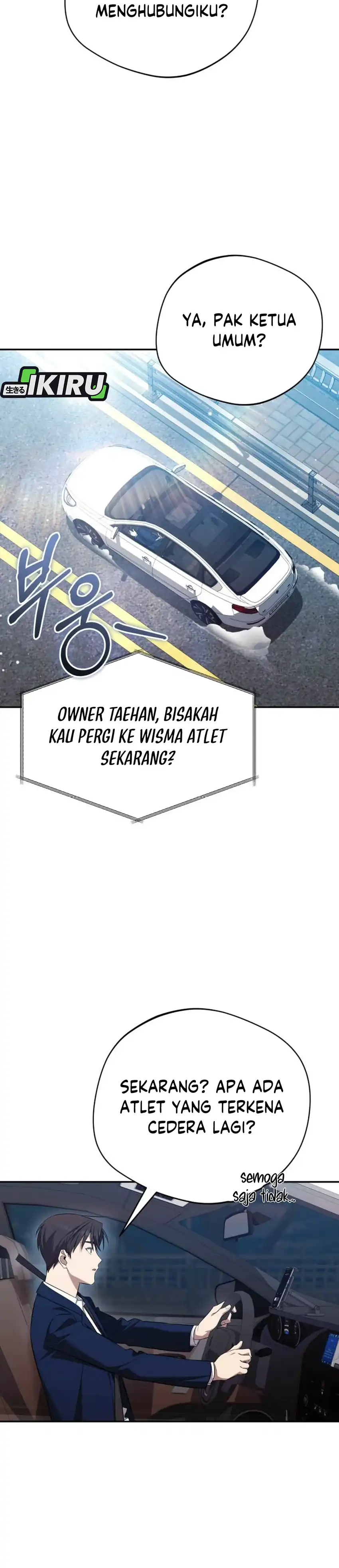 Baca The Heavenly Demon Will Give You a Massage - Chapter 80 halaman 8