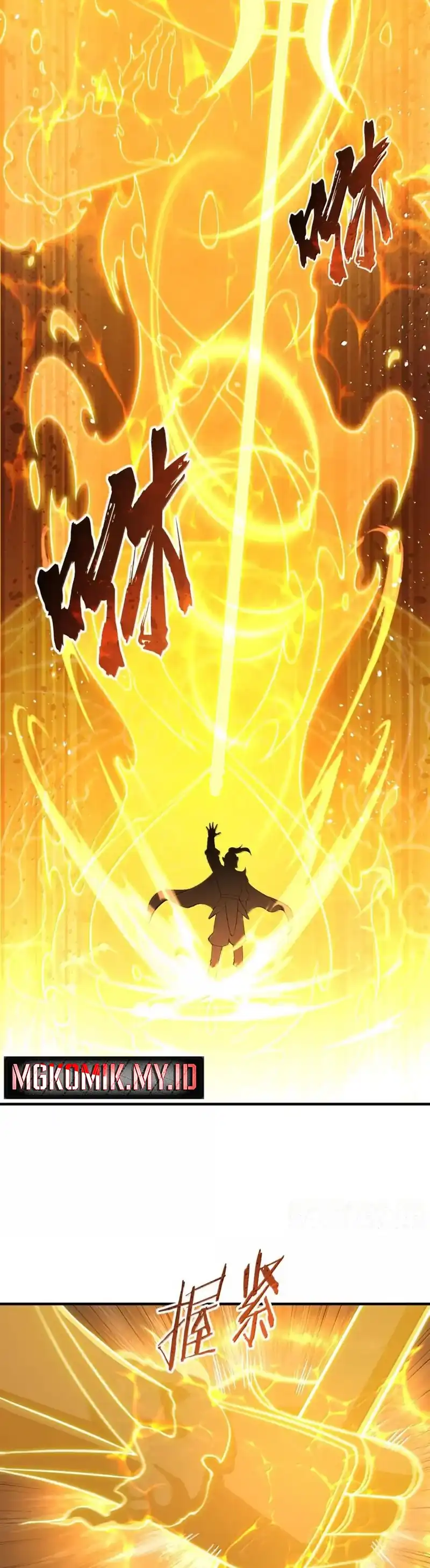 Baca The Heavenly Path Is Not Stupid - Chapter 138 halaman 12