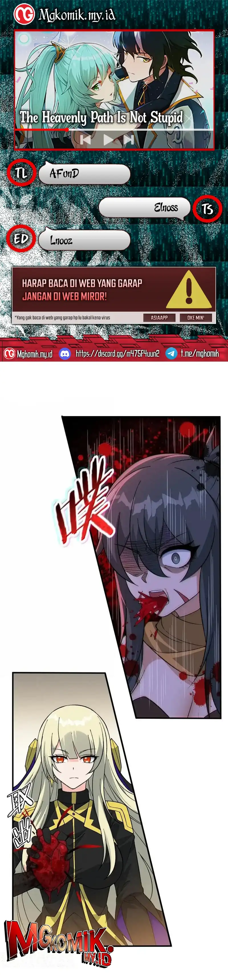 Baca The Heavenly Path Is Not Stupid - Chapter 150 halaman 1