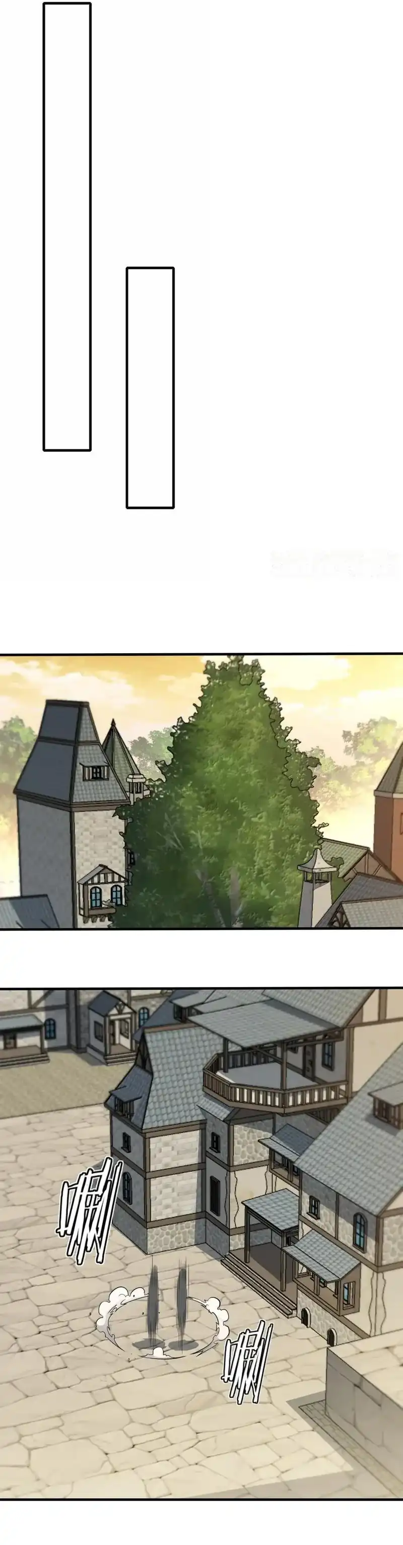 Baca The Heavenly Path Is Not Stupid - Chapter 150 halaman 12