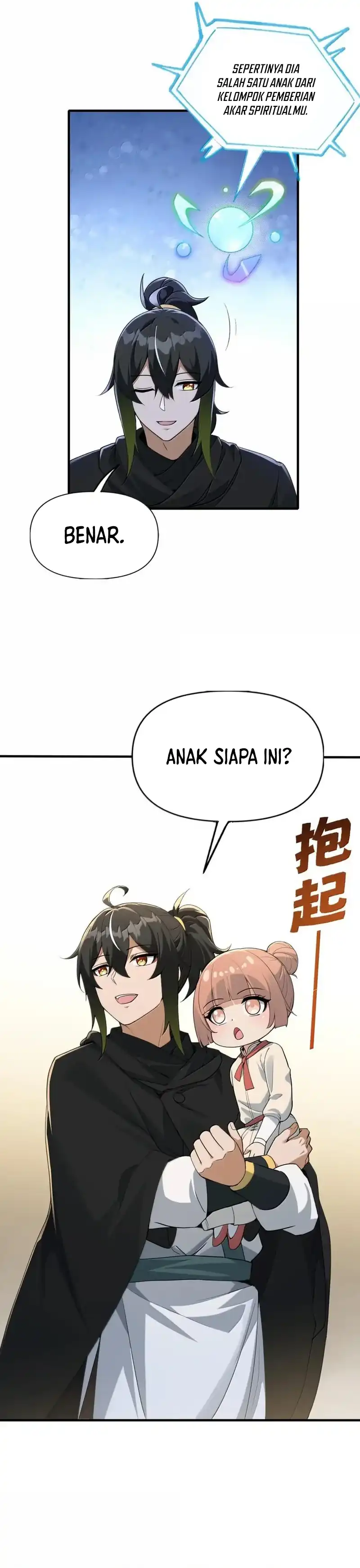 Baca The Heavenly Path Is Not Stupid - Chapter 150 halaman 15