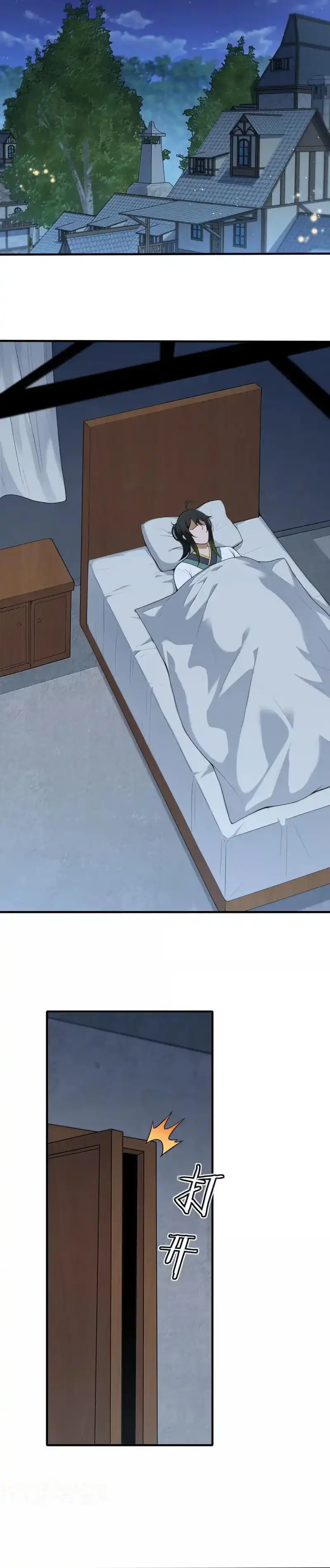 Baca The Heavenly Path Is Not Stupid - Chapter 150 halaman 24