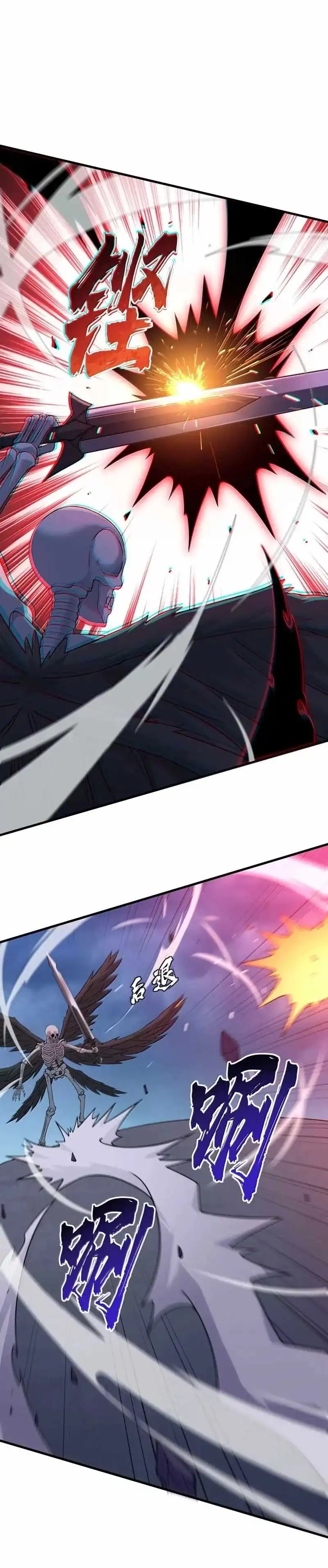 Baca The Heavenly Path Is Not Stupid - Chapter 158 halaman 14