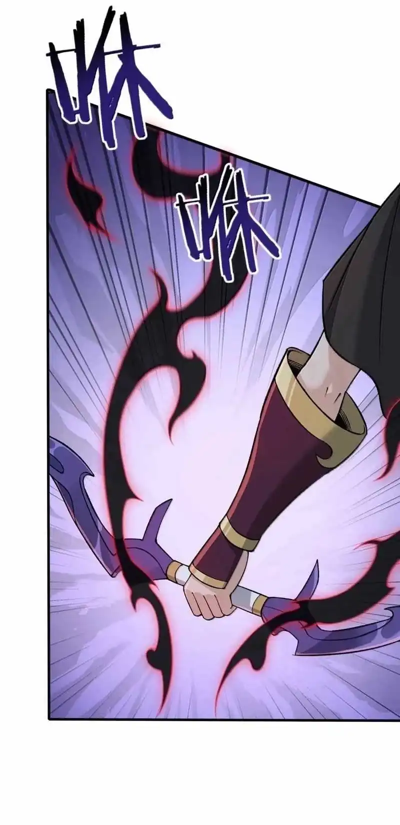 Baca The Heavenly Path Is Not Stupid - Chapter 158 halaman 15