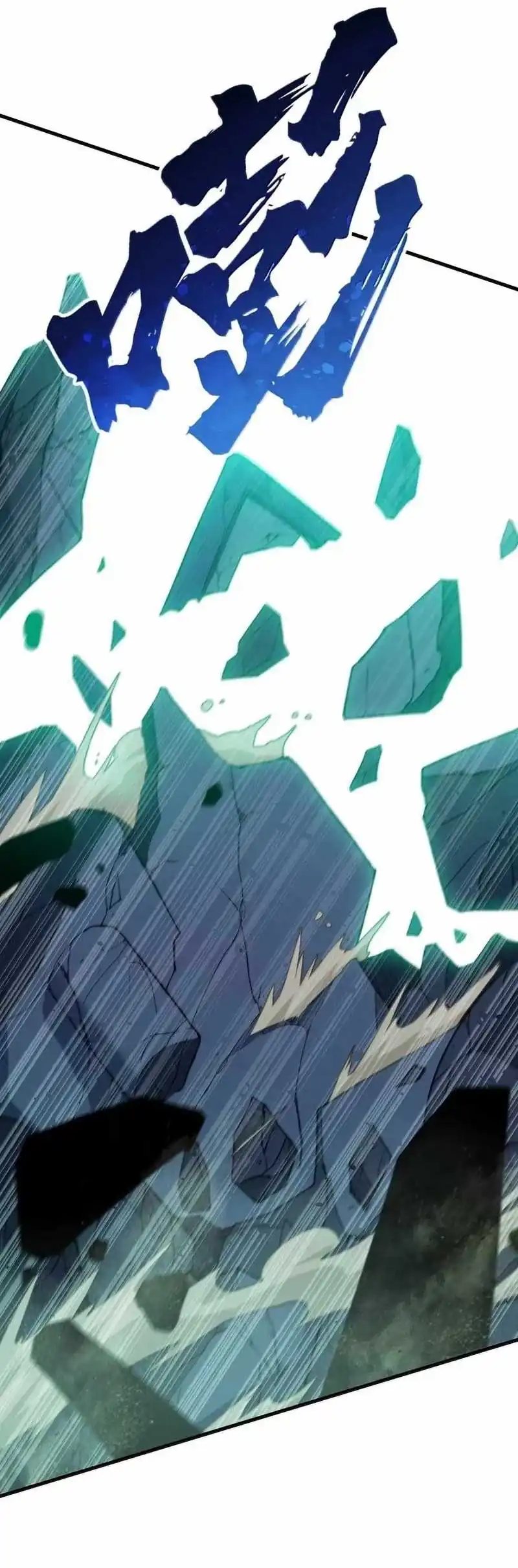 Baca The Heavenly Path Is Not Stupid - Chapter 158 halaman 9