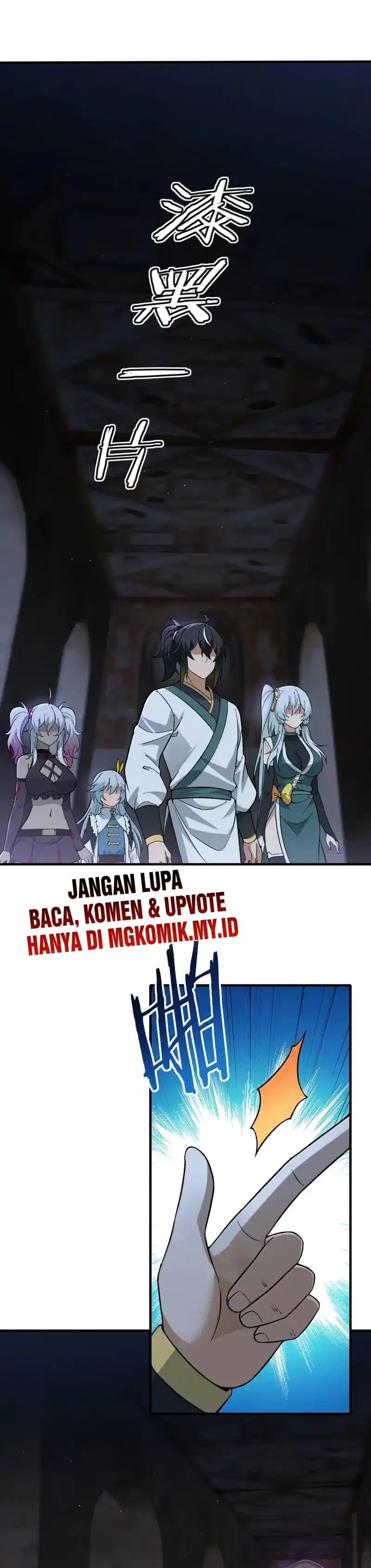 Baca The Heavenly Path Is Not Stupid - Chapter 159 halaman 7