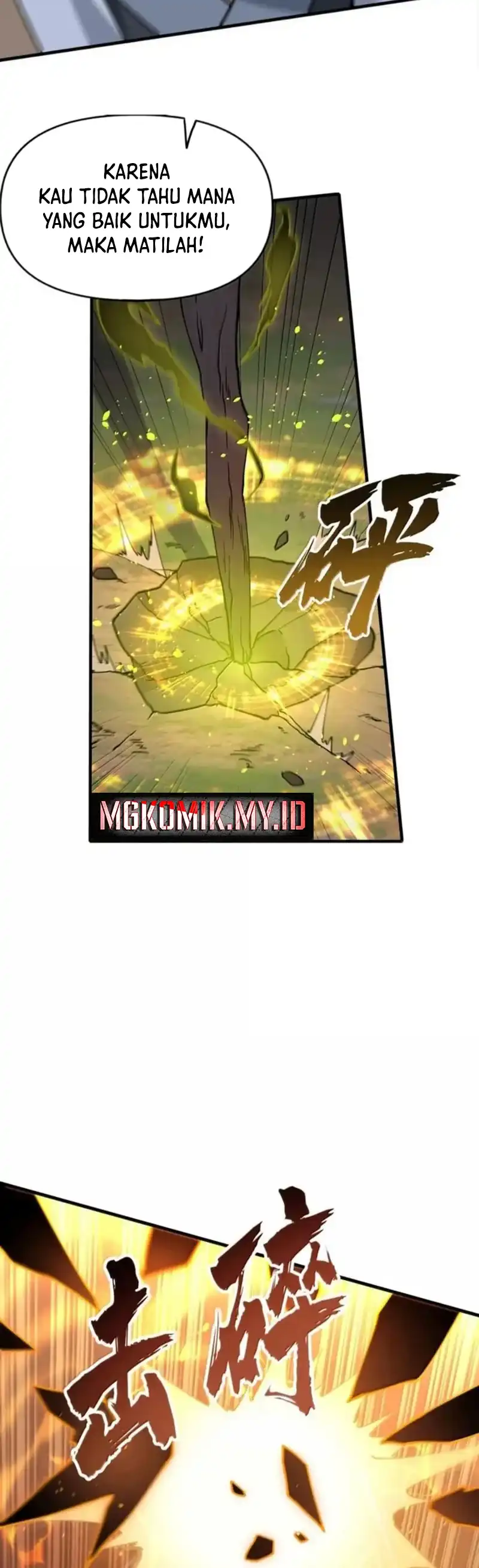 Baca The Heavenly Path Is Not Stupid - Chapter 161 halaman 27