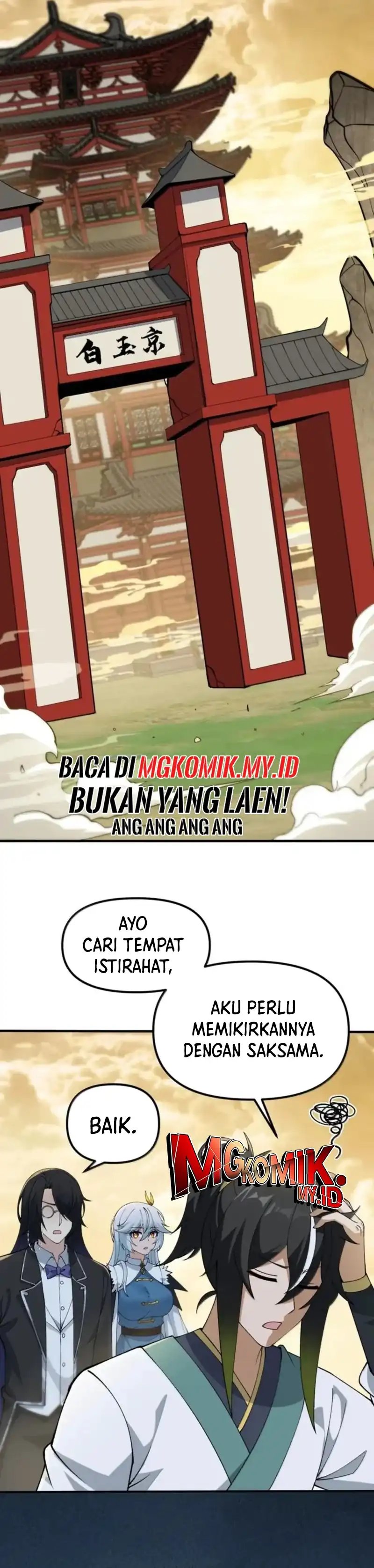 Baca The Heavenly Path Is Not Stupid - Chapter 161 halaman 5