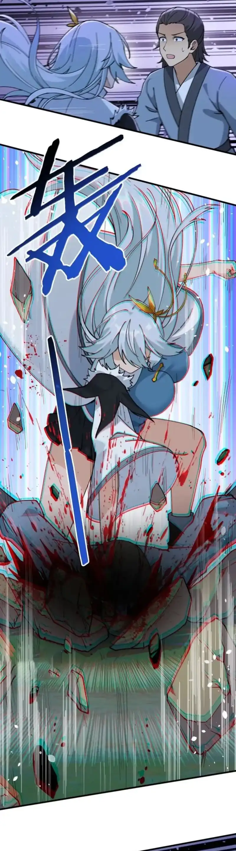 Baca The Heavenly Path Is Not Stupid - Chapter 162 halaman 23