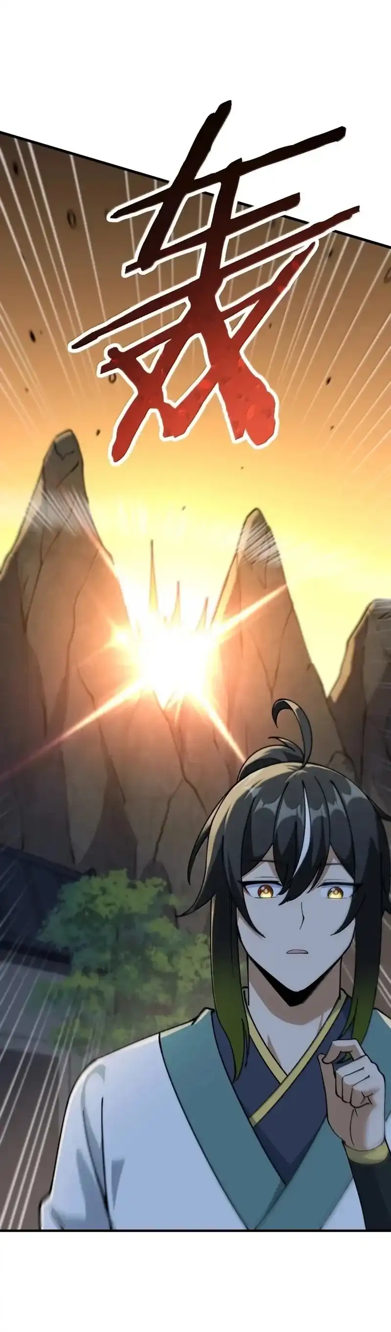 Baca The Heavenly Path Is Not Stupid - Chapter 163 halaman 18