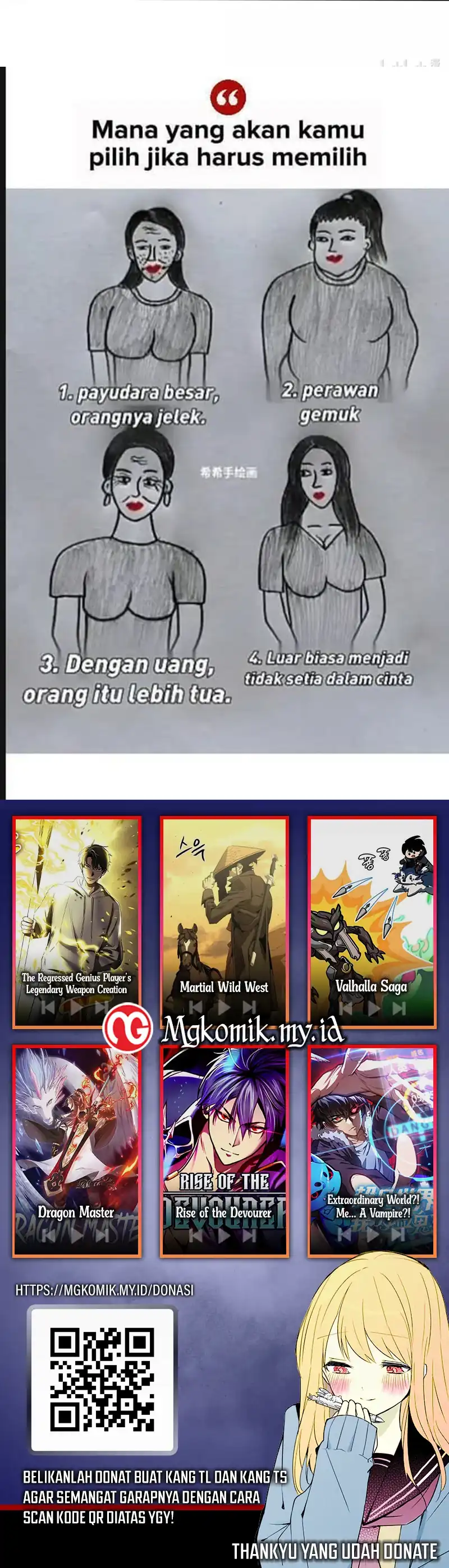 Baca The Heavenly Path Is Not Stupid - Chapter 163 halaman 29