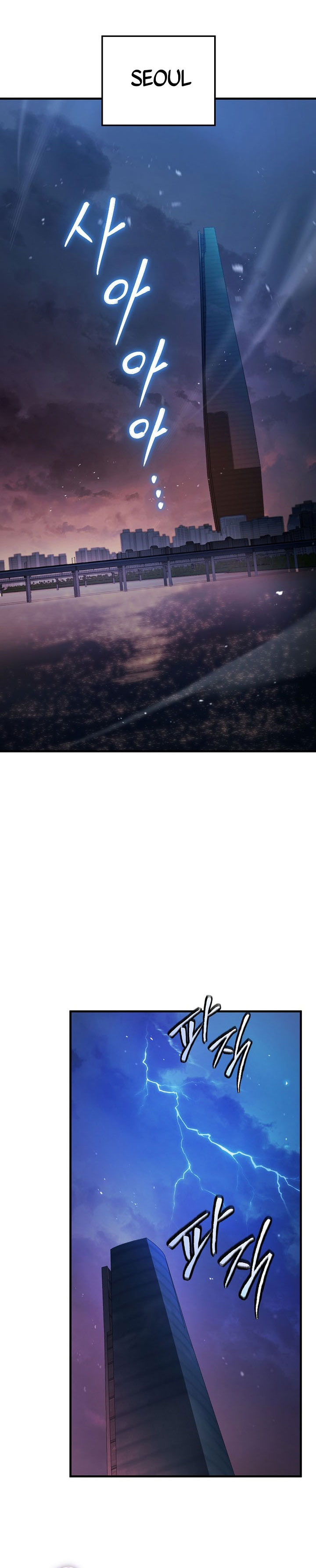 Baca The Hero Returns - Chapter 123 halaman 39