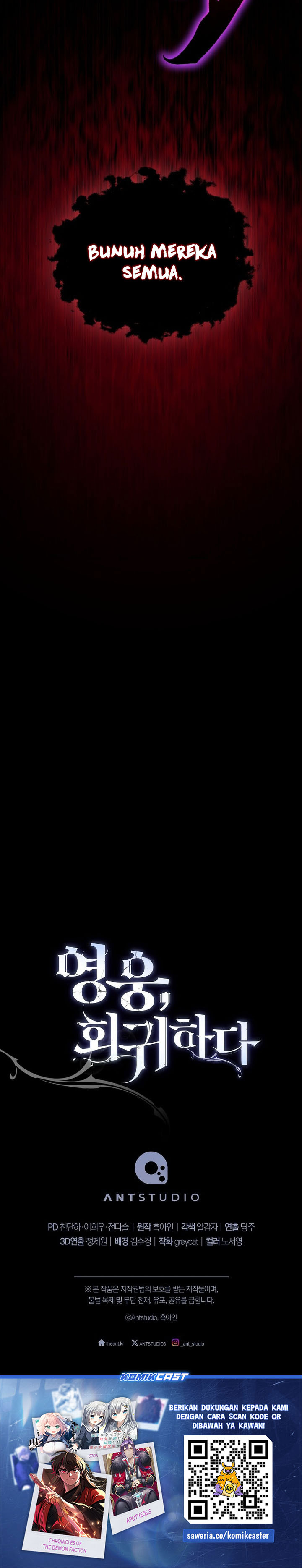 Baca The Hero Returns - Chapter 123 halaman 45