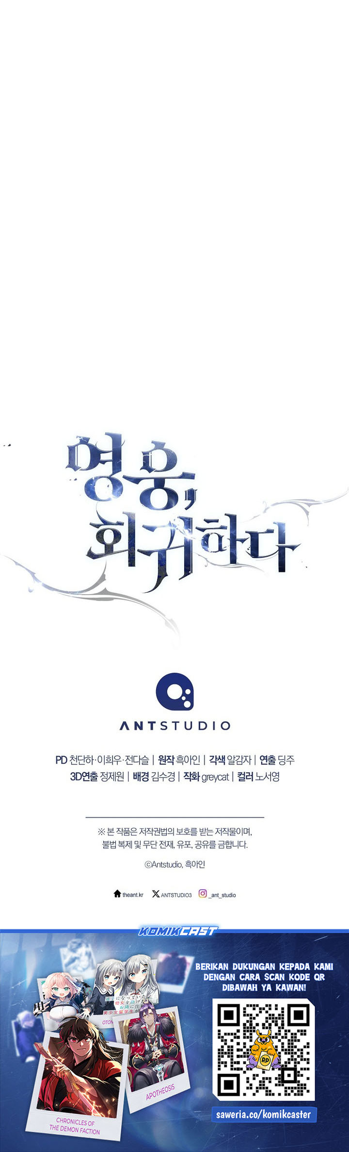 Baca The Hero Returns - Chapter 124 halaman 39