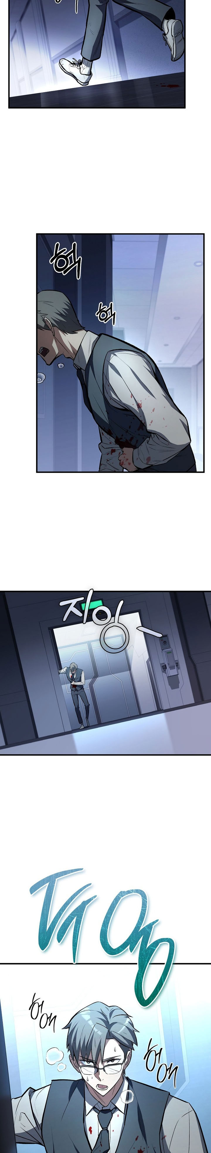 Baca The Hero Returns - Chapter 124 halaman 8