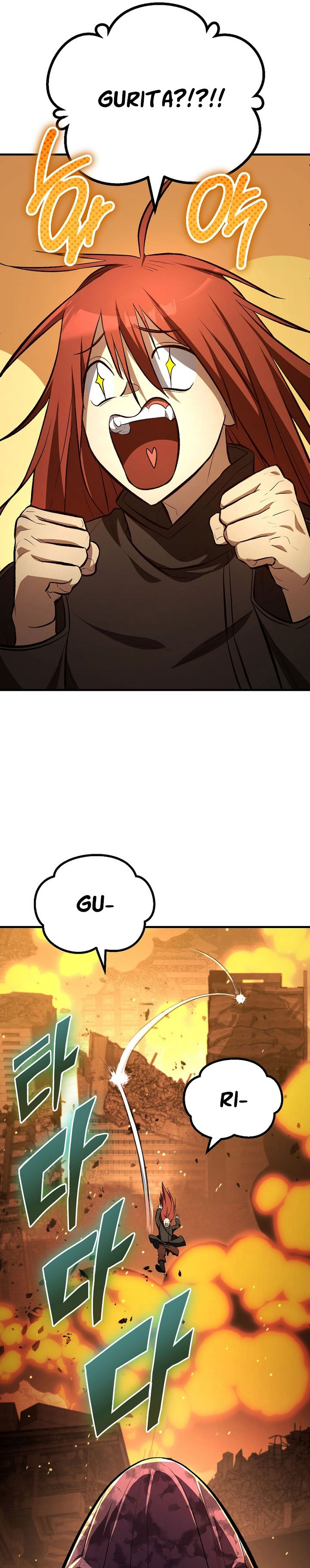 Baca The Hero Returns - Chapter 125 halaman 22