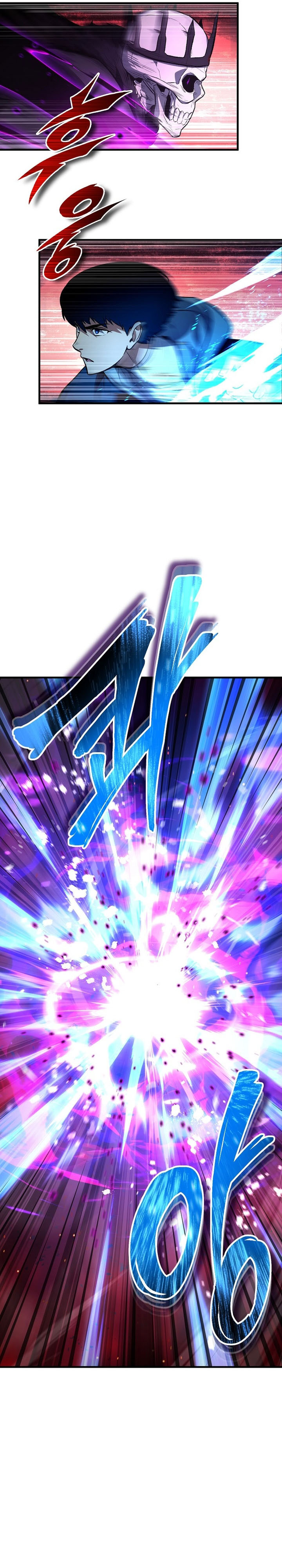 Baca The Hero Returns - Chapter 125 halaman 6