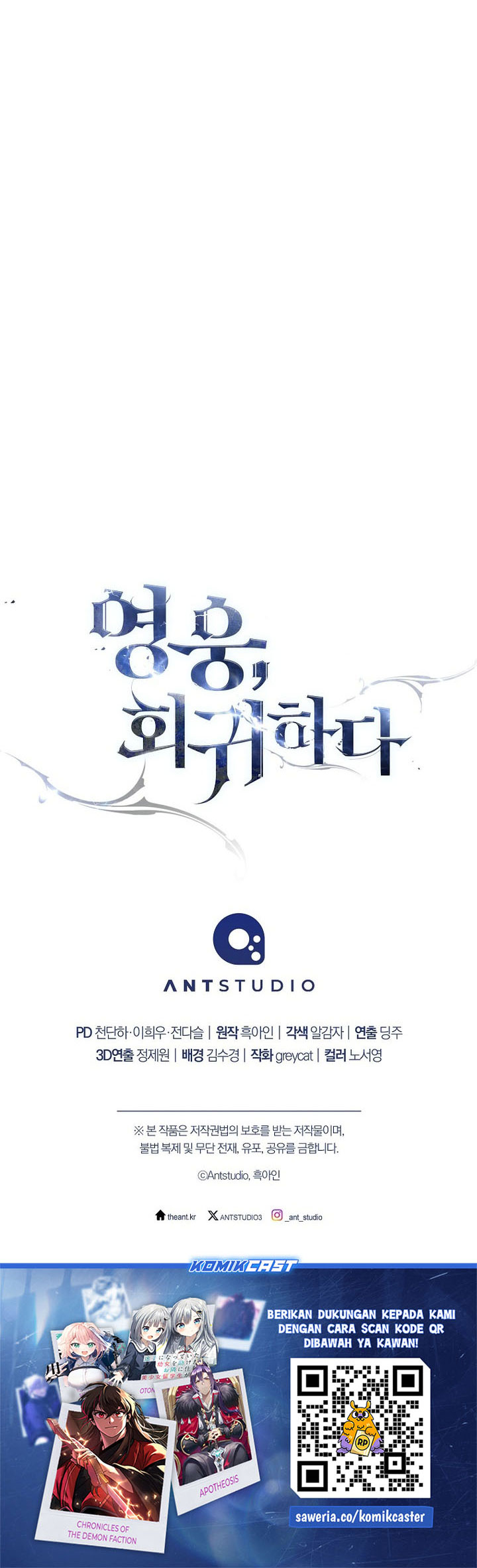 Baca The Hero Returns - Chapter 126 halaman 43