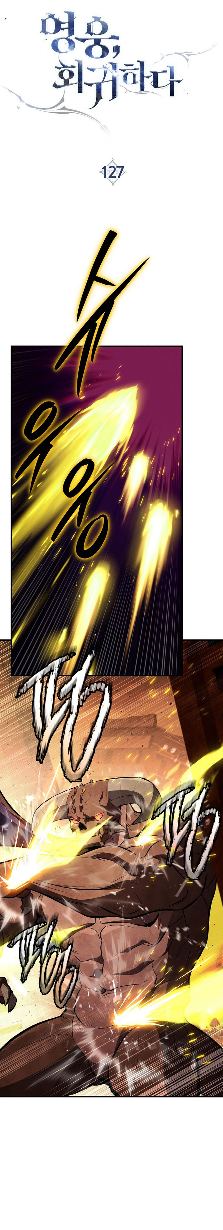 Baca The Hero Returns - Chapter 127 halaman 12