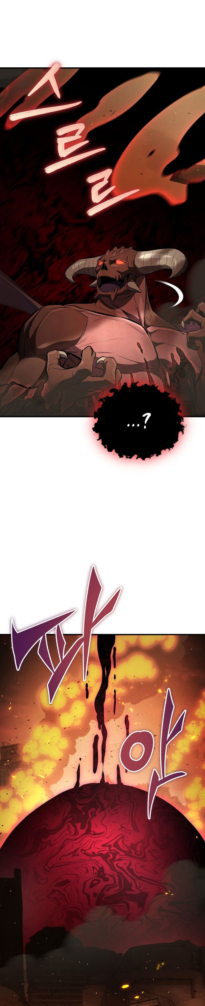 Baca The Hero Returns - Chapter 128 halaman 7