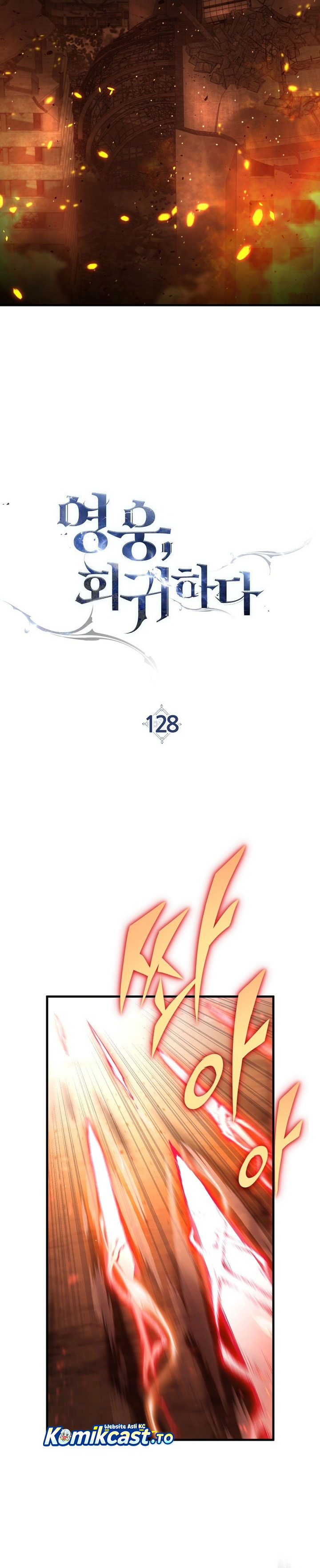 Baca The Hero Returns - Chapter 128 halaman 8